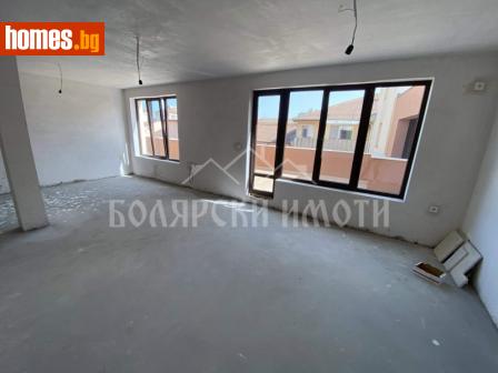 Двустаен, 104m² - Апартамент за продажба - 113883347