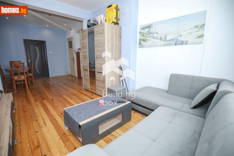 Тристаен, 76m² -  Център, София - Апартамент за продажба - Билдинг Бокс - 113883955
