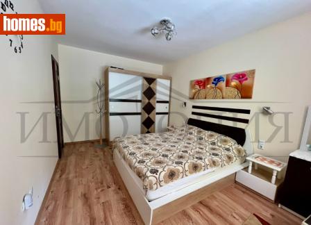 Тристаен, 100m² - Апартамент за продажба - 113883970