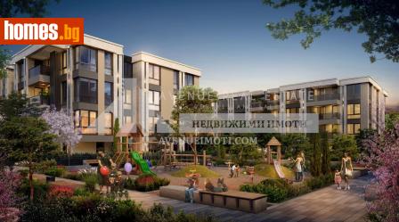 Двустаен, 75m² - Апартамент за продажба - 113887145
