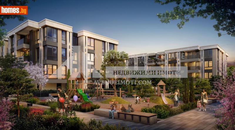 Двустаен, 75m² - Жк Южен, Пловдив - Апартамент за продажба - Avenue Real Estate - 113887145