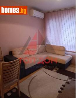 Двустаен, 59m² - Апартамент за продажба - 113888370
