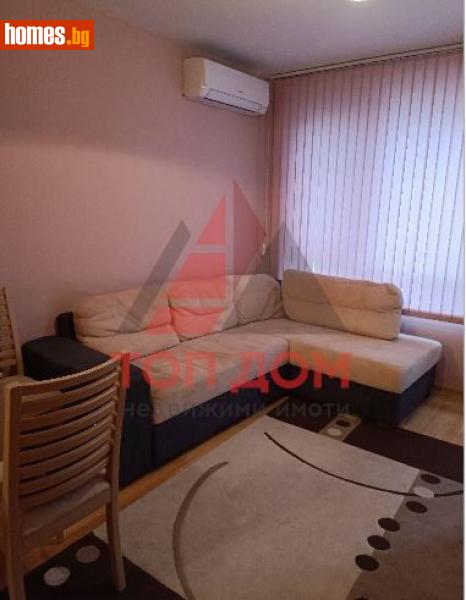 Двустаен, 59m² -  Център, Варна - Апартамент за продажба - Топ Дом  - 113888370