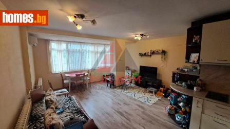 Двустаен, 78m² - Апартамент за продажба - 113888380