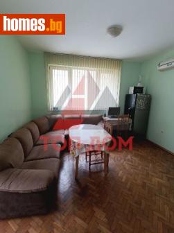 Тристаен, 83m² - Апартамент за продажба - 113888395