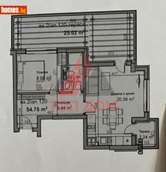 Двустаен, 96m² - Жк. Младост, Варна - Апартамент за продажба - Топ Дом  - 113888415