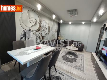 Четиристаен, 90m² - Апартамент за продажба - 113889130