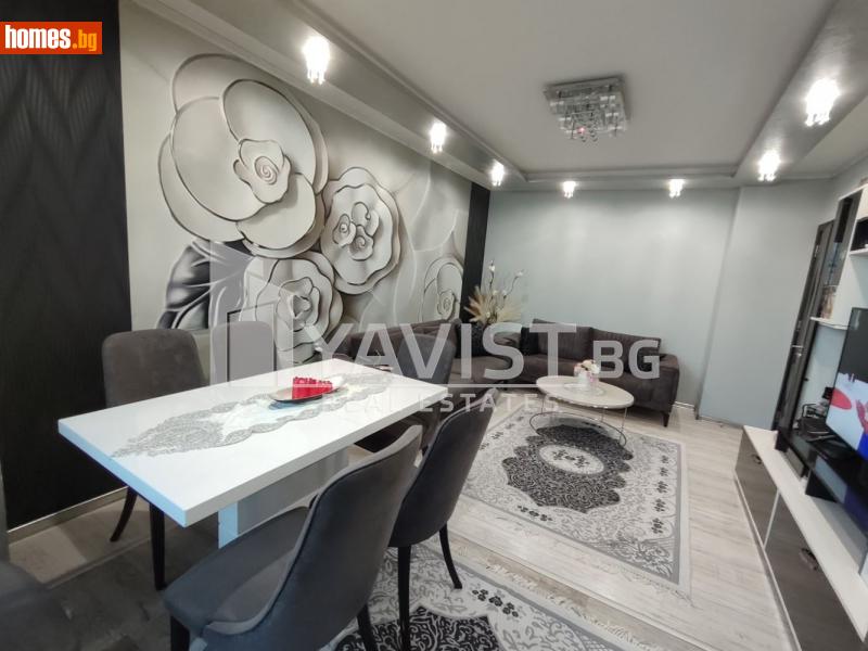 Четиристаен, 90m² - Жк. Меден Рудник, Бургас - Апартамент за продажба - ЯВИСТ - 113889130