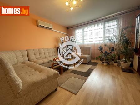 Двустаен, 62m² - Апартамент за продажба - 113889341