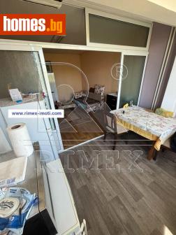 Двустаен, 46m² - Апартамент за продажба - 113892803