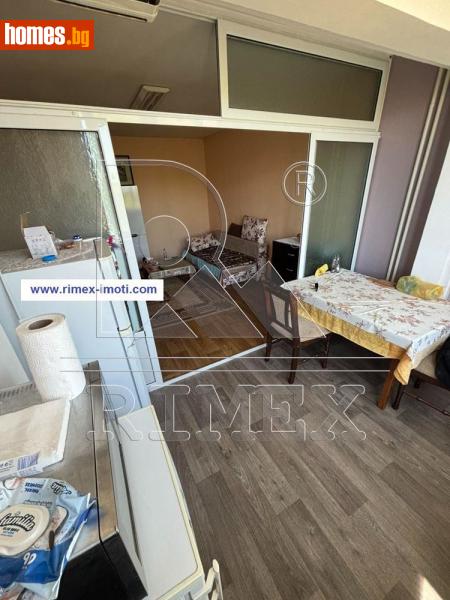 Двустаен, 46m² - Жк. Христо Ботев, Пловдив - Апартамент за продажба - Римекс Имоти - 113892803