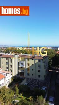 Гараж, 23m² - Апартамент за продажба - 113893696