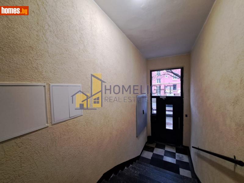 Тристаен, 70m² -  Център, София - Апартамент за продажба - ХОУМ ЛАЙТ  - 113893879