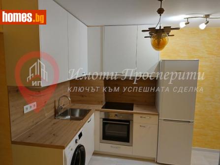 Двустаен, 45m² - Апартамент за продажба - 113893962