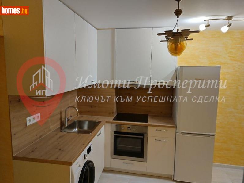 Двустаен, 45m² -  Център, София - Апартамент за продажба - Имоти Просперити - 113893962