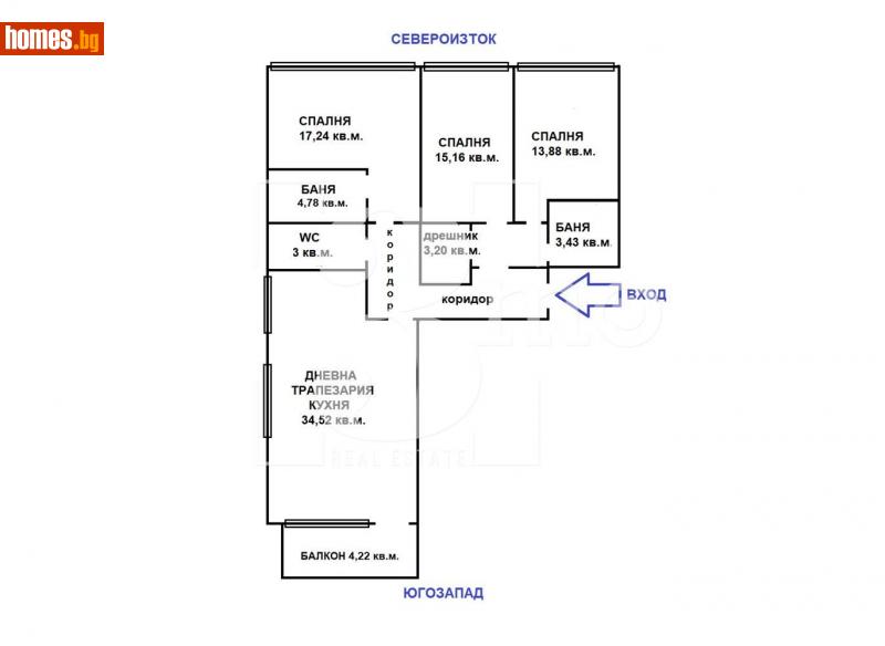 Четиристаен, 169m² - Жк. Люлин 2, София - Апартамент за продажба - 3mo офис Амалтея - 113894877
