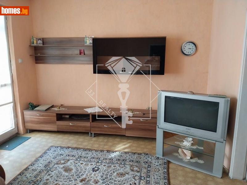Тристаен, 68m² - Кв. Каменица , Пловдив - Апартамент за продажба - 33 Realty - 113895075