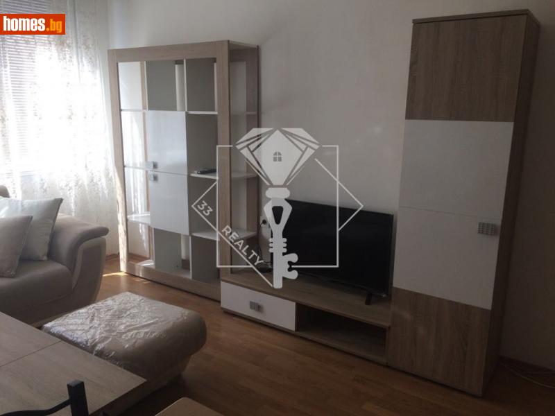 Двустаен, 41m² - Кв. Кършияка, Пловдив - Апартамент за продажба - 33 Realty - 113895089