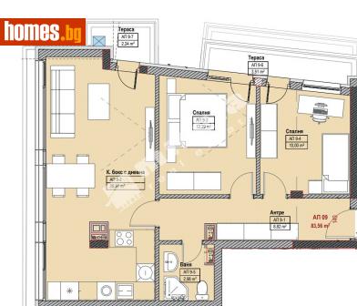 Тристаен, 110m² - Апартамент за продажба - 113895414