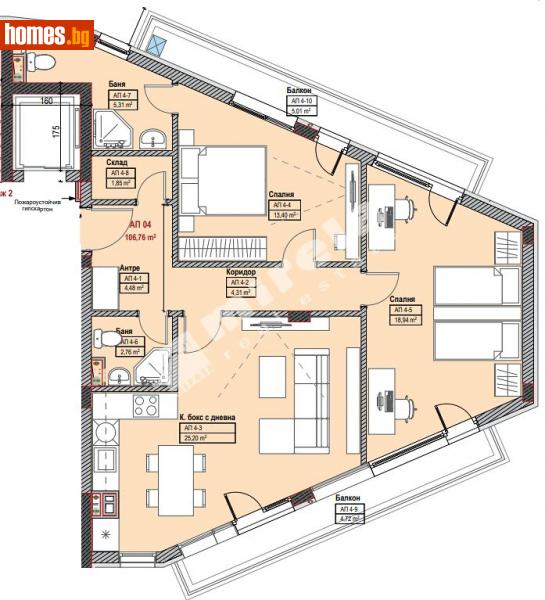 Тристаен, 121m² - Жк. Овча Купел, София - Апартамент за продажба - МИРЕЛА - 113895437