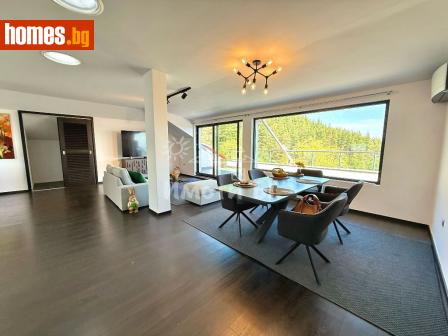 Четиристаен, 306m² - Апартамент за продажба - 113895522