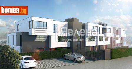 Двустаен, 126m² - Апартамент за продажба - 113895558