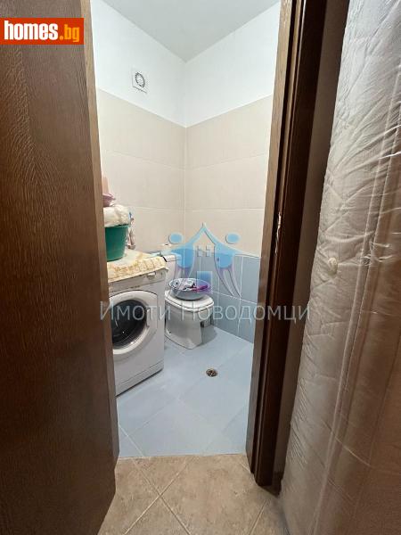 Тристаен, 98m² -  Център, Шумен - Апартамент за продажба - НОВОДОМЦИ - 113896267