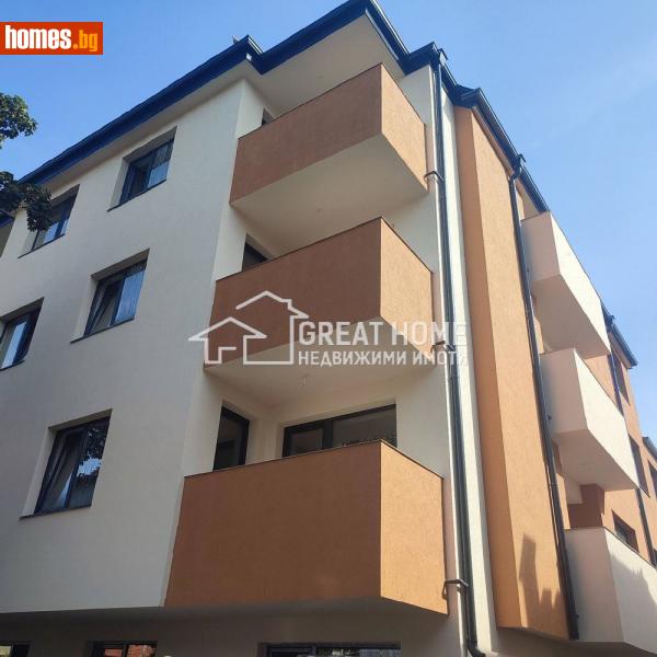 Тристаен, 73m² - Кв. Вароша, Търговище - Апартамент за продажба - ГРЕАЙТ ХОУМ ЕООД - 113900184