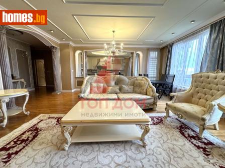 Тристаен, 121m² - Апартамент за продажба - 113900320