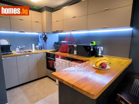 Двустаен, 61m² - Апартамент за продажба - 113900354