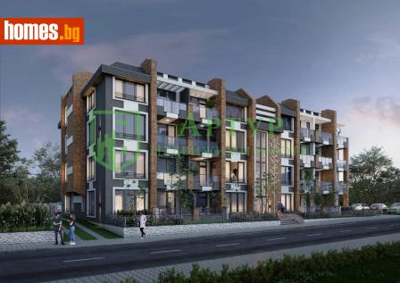 Двустаен, 70m² - Апартамент за продажба - 113901252
