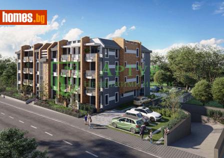 Тристаен, 111m² - Апартамент за продажба - 113901324