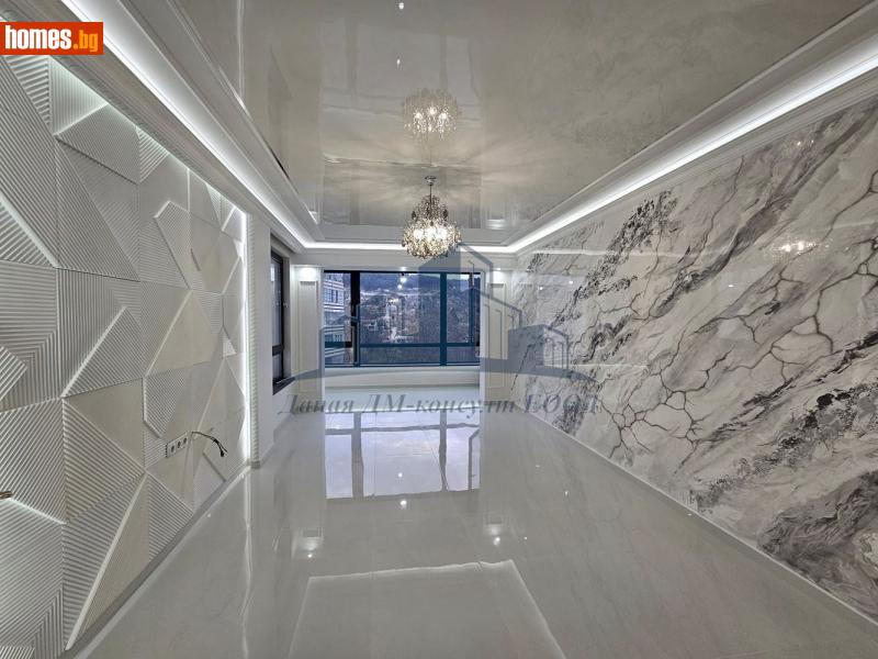Тристаен, 76m² -  Боян Българанов 1, Шумен - Апартамент за продажба - Даная ДМ - консулт ЕООД - 113904269