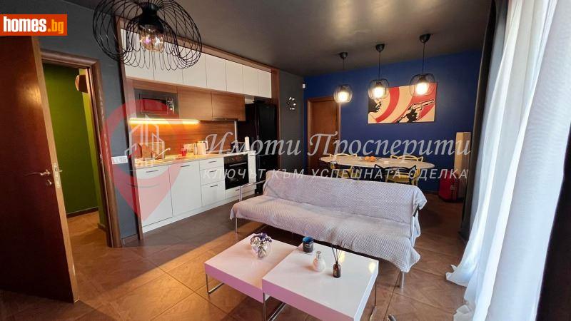 Тристаен, 108m² - Кв. Бояна, София - Апартамент за продажба - Имоти Просперити - 113904796