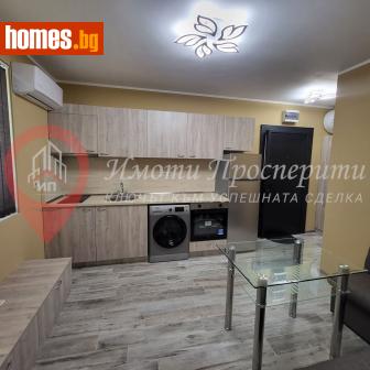 Двустаен, 37m² - Апартамент за продажба - 113904816