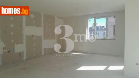 Тристаен, 170m² - Апартамент за продажба - 113905175
