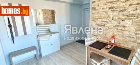 Тристаен, 86m² - Апартамент за продажба - 113905512