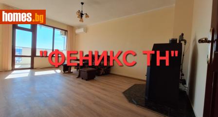 Четиристаен, 86m² - Апартамент за продажба - 113905764