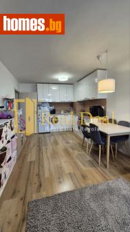 Тристаен, 74m² - Апартамент за продажба - 113907550