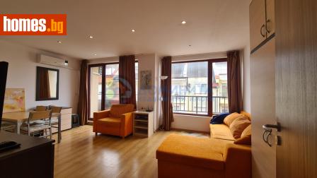 Едностаен, 47m² - Апартамент за продажба - 113909874