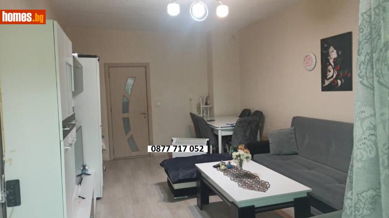 Четиристаен, 87m² - Кв. Възрожденци, Кърджали - Апартамент за продажба - Агенция Кърджали 7 - 113911335