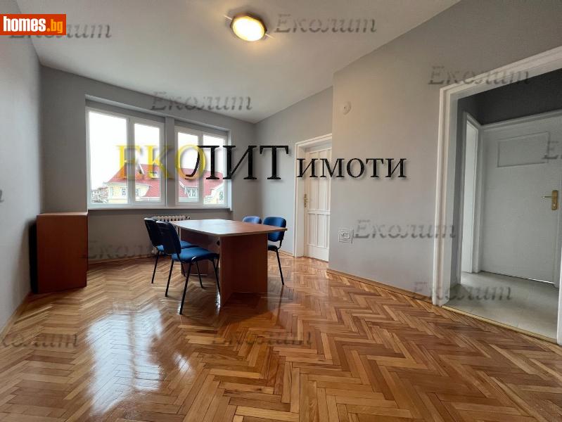 Тристаен, 110m² -  Център, София - Апартамент под наем - Еколит - 113911422