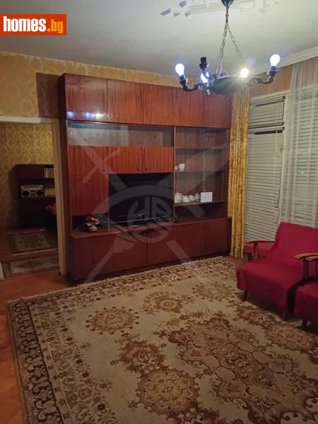 Тристаен, 86m² - Жк. Христо Смирненски, Пловдив - Апартамент за продажба - ЕКС НВД - 113911870