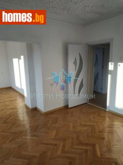 Четиристаен, 98m² - Апартамент за продажба - 113911961