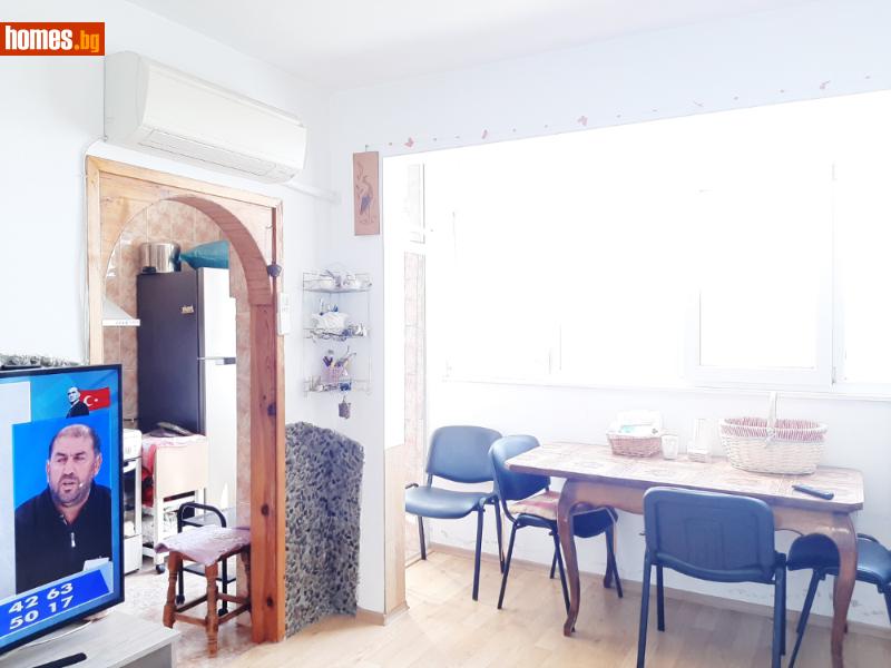 Двустаен, 55m² - Кв. Възрожденци, Кърджали - Апартамент за продажба - КАРА НЕДВИЖИМИ ИМОТИ ЕООД - 113912375