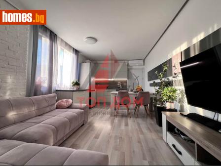 Тристаен, 124m² - Апартамент за продажба - 113917198