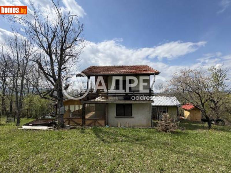 Къща, 100m² - Кв. Студентски Град, Враца - Къща за продажба - АДРЕС НЕДВИЖИМИ ИМОТИ - 113922646