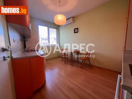 Двустаен, 50m² - Апартамент под наем - 113922686