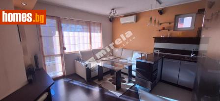 Двустаен, 63m² - Апартамент под наем - 113922950