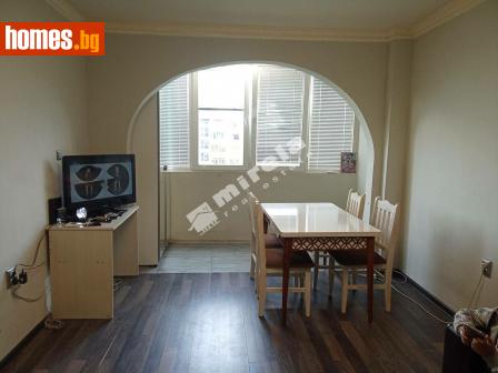 Едностаен, 44m² - Апартамент за продажба - 113922994